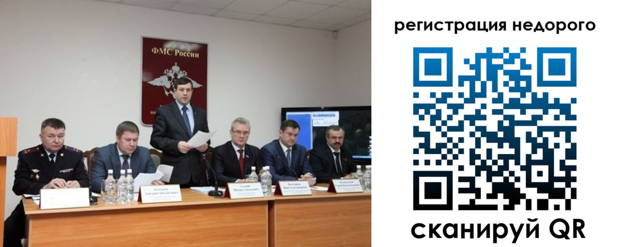 найти адрес прописки в Георгиевске